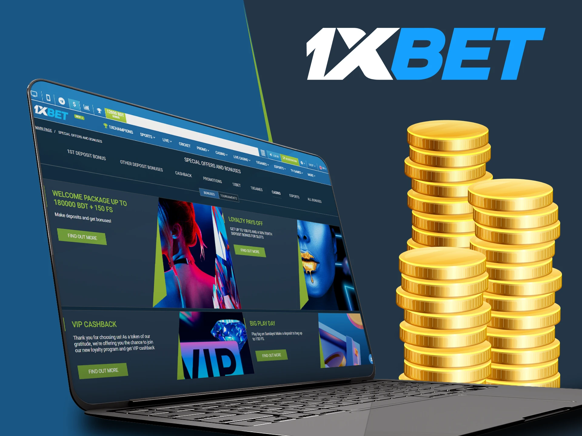 There are many prizes available on the 1xbet website.