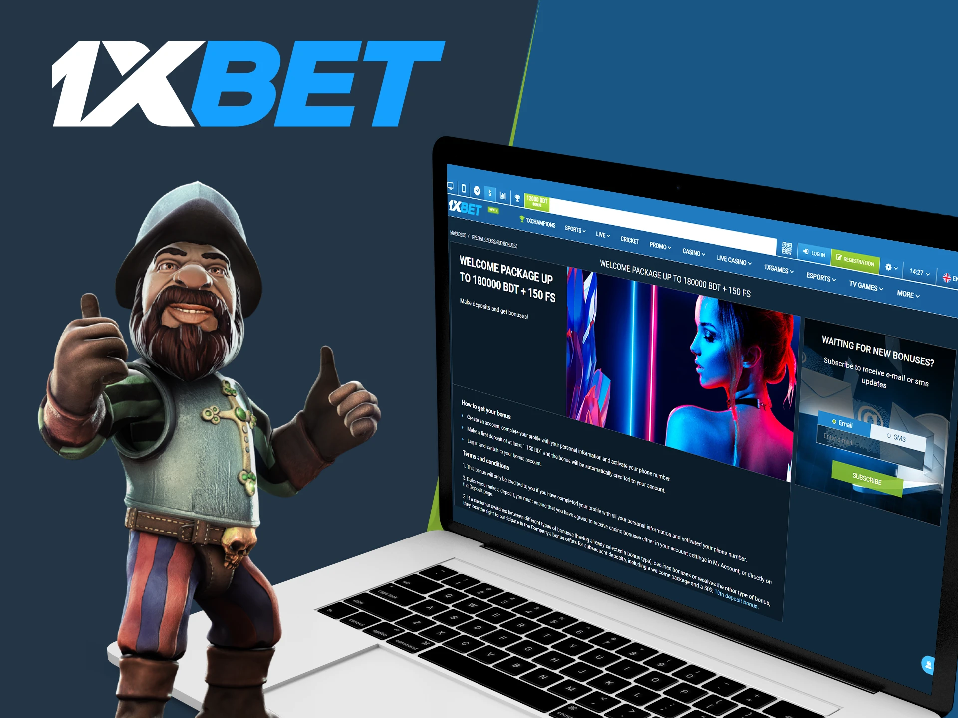 We will tell you how to use the bonus from 1xbet.