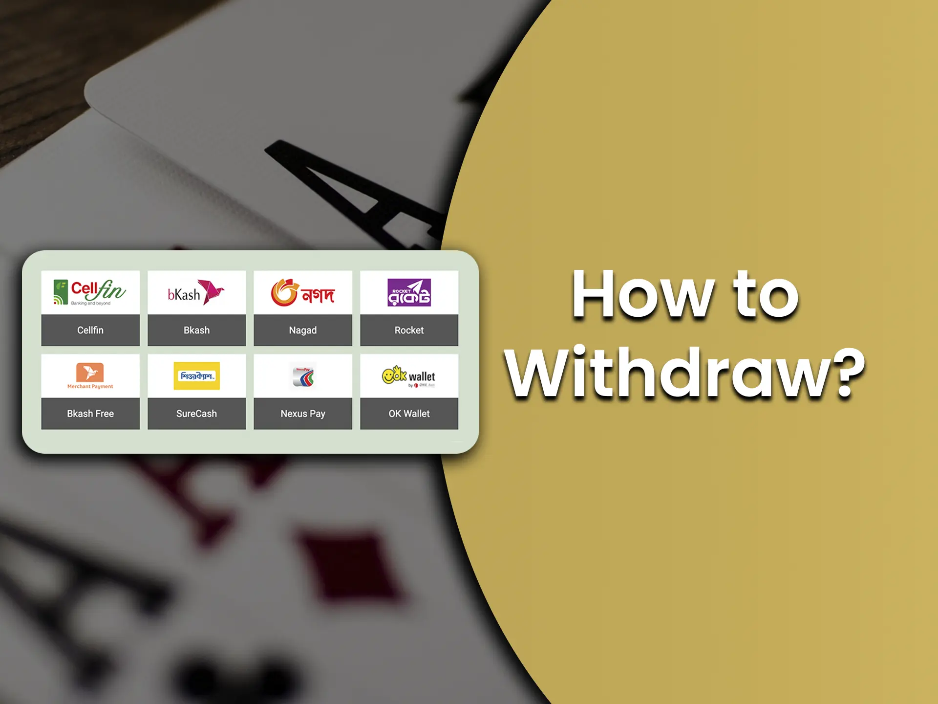 Withdraw your funds using convenient and favourable methods.