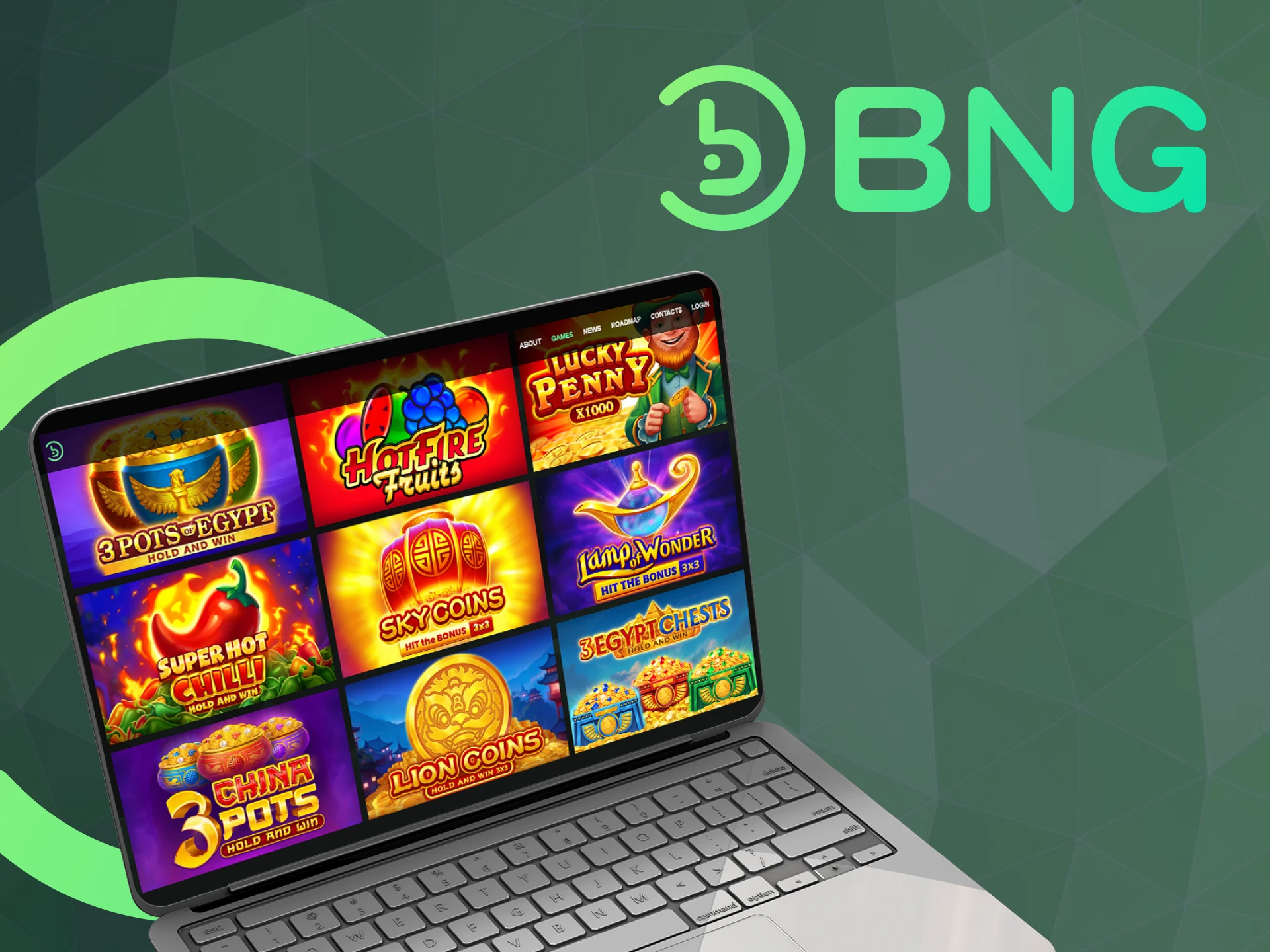 Boongo is a great choice for gaming.