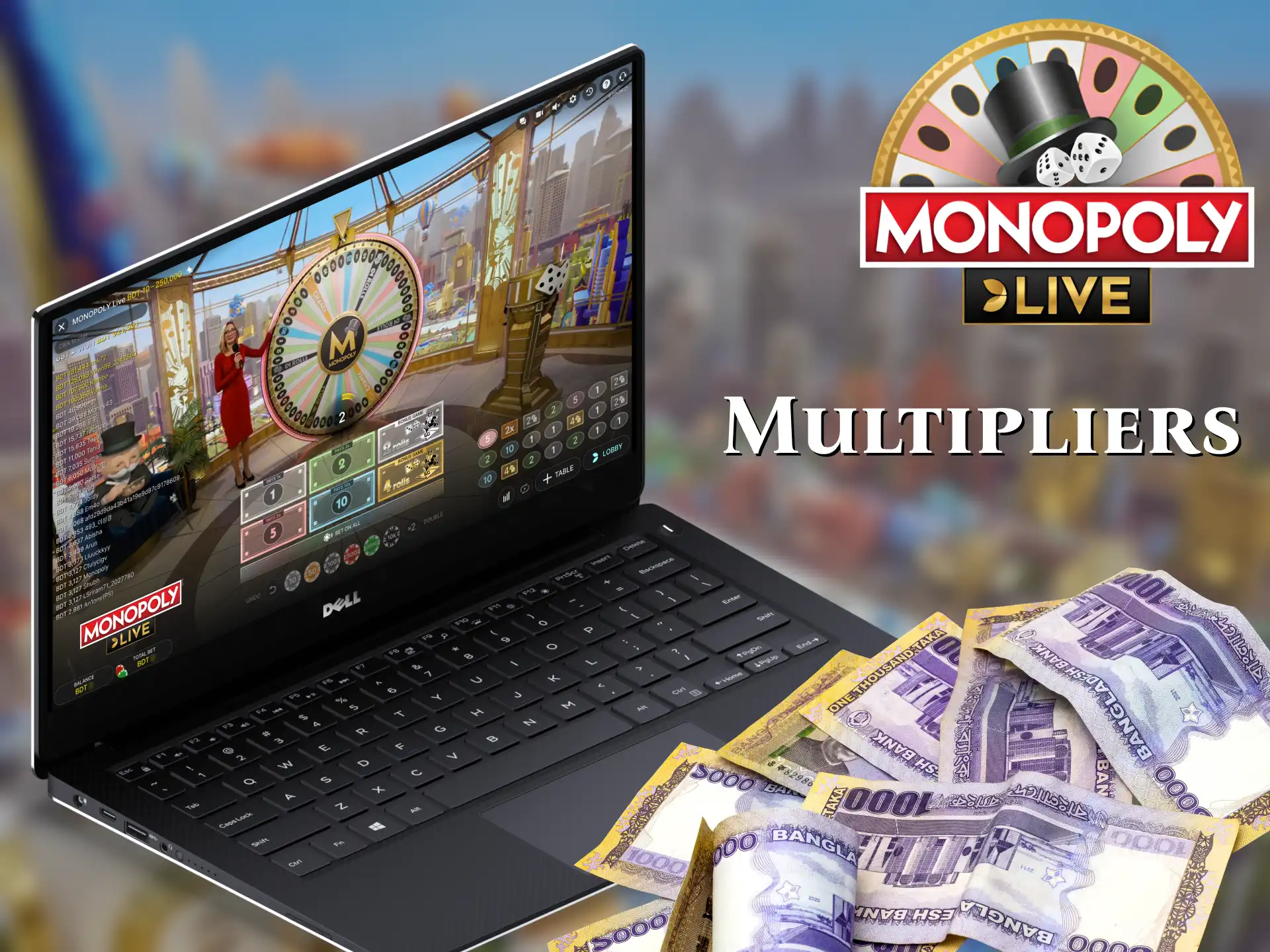 Monopoly Live game has a wide range of multipliers.