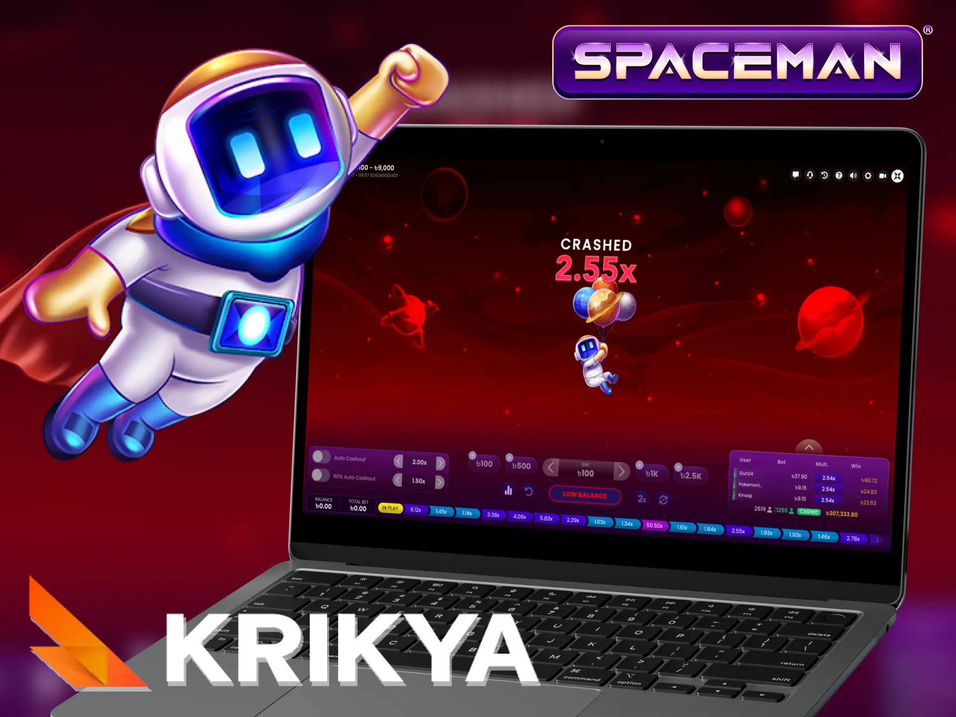 At Krikya, playing Spaceman is straightforward.