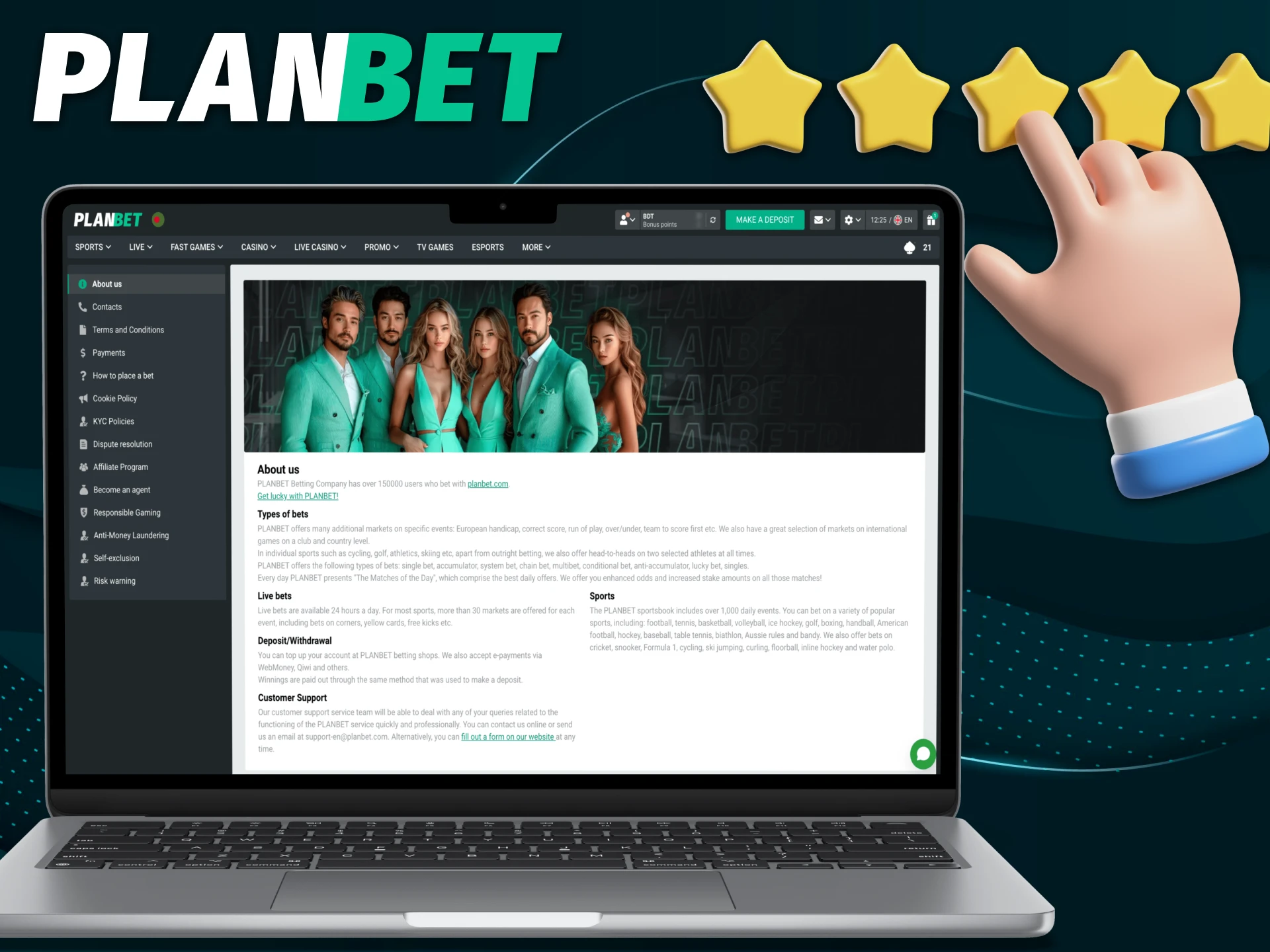 Planbet platform has a high performance in many aspects.